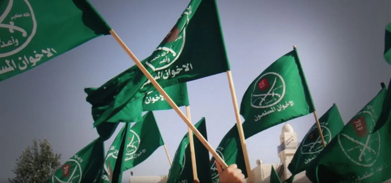 مشروع قانون أميركي لتصنيف (الإخوان المسلمين) كجماعة إرهابية