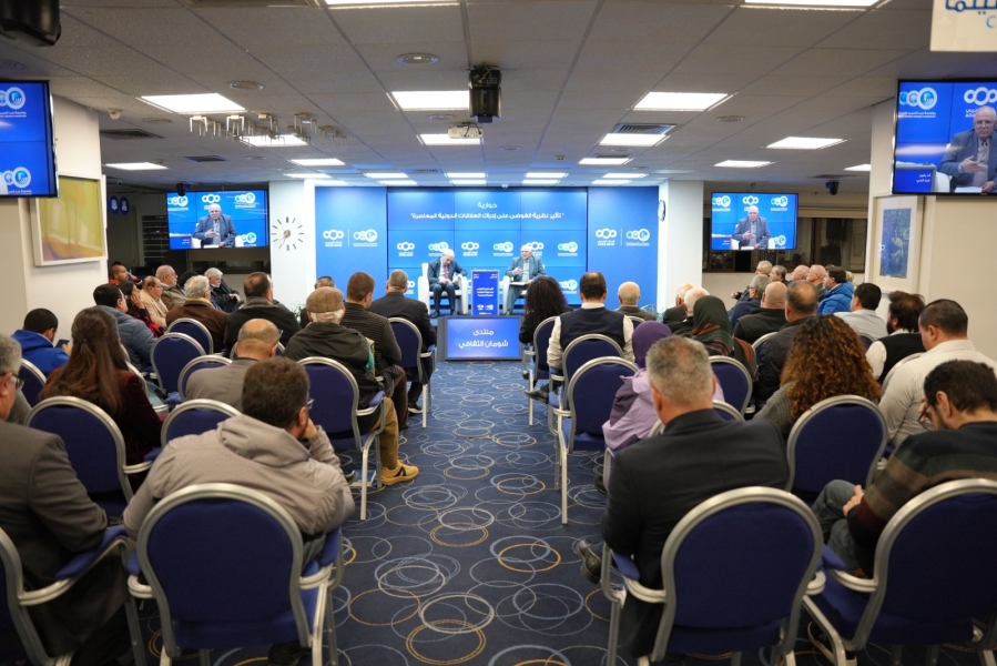 محاضرة في منتدى شومان بعنوان 