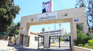 التربية تعلن فتح باب التقدم لتعبئة شواغر معلمين منتصف شباط المقبل #عاجل