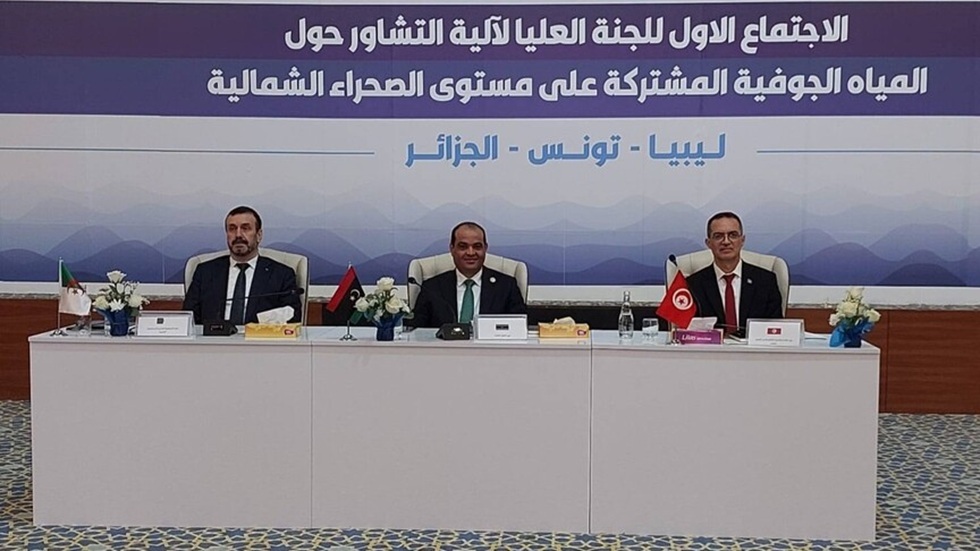 دول شمال افريقيا تعلن بدء عمل هيئة تشاور لحماية المياه الجوفية