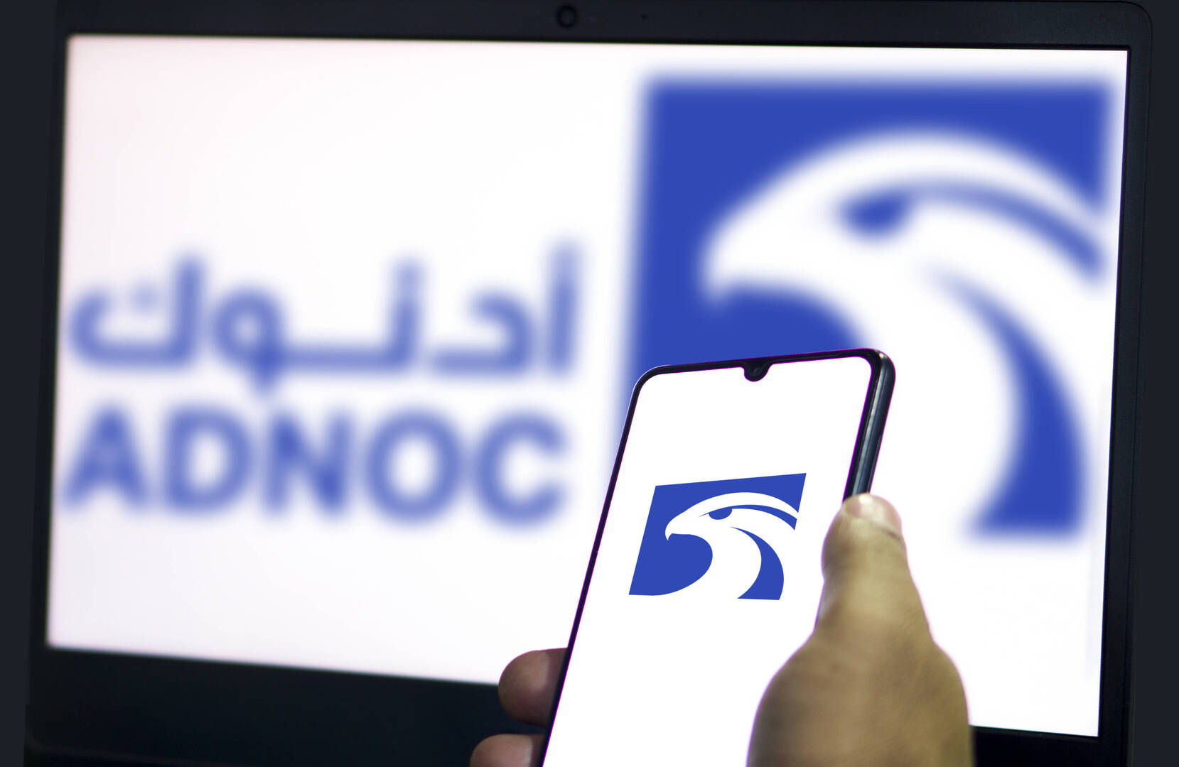ادنوك تخطط لاستثمارات جديدة بعد خروج الامارات من اوبك