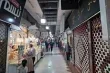 انزال اقتصادي امريكي على ايران ما هي القطاعات الاكثر تضررا
