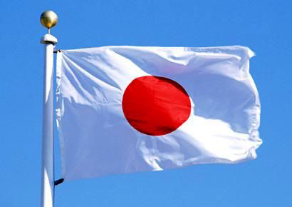 المنتخب الياباني يتوج بطلا لبطولة منتخبات الشباب لكرة اليد