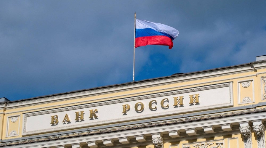 روسيا: رفع أسعار الفائدة السنوية لاحتواء التضخم