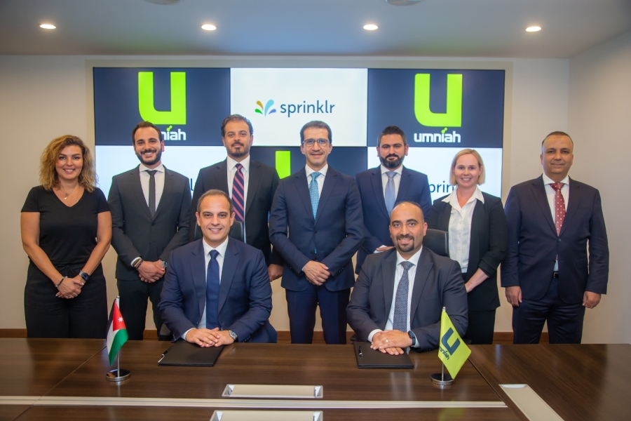 شركة أمنية تعتمد حلول الذكاء الاصطناعي من سبرينكلر Sprinklr للارتقاء بتجارب عملائها وتبسيط عملياتها