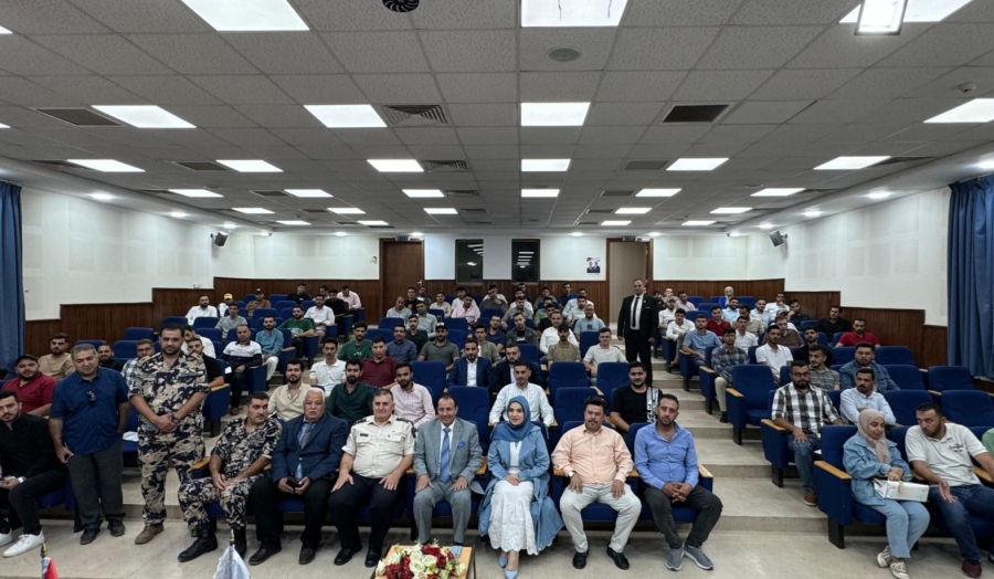 دورات تدريبية لبرنامج الإجراءات الجمركية لموظفي التخليص بجامعة جدارا