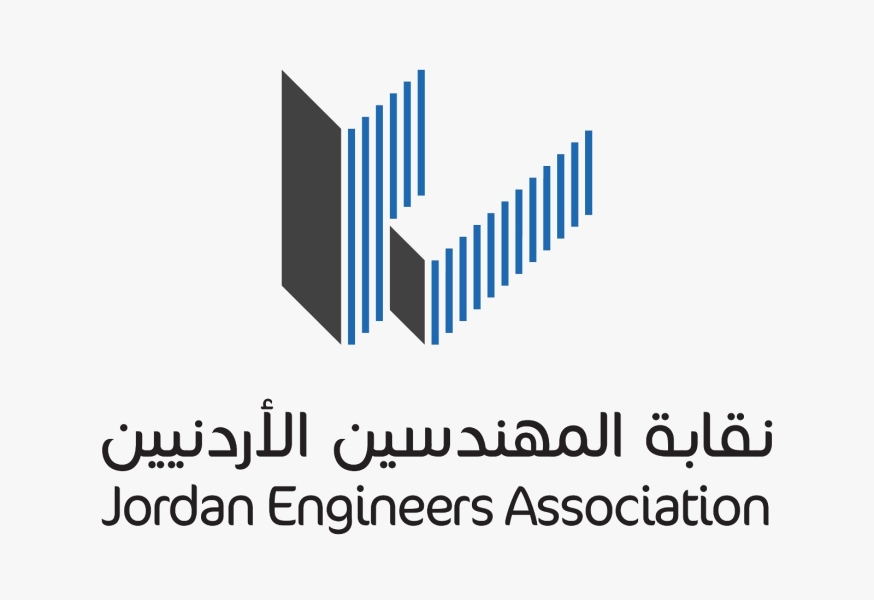 #عاجل...بيان صادر عن نقابة المهندسين - تفاصيل 