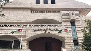 #عاجل فتح باب الترشح للتسجيل بالقوائم الانتخابية لنقابة الصحفيين  - تفاصيل 