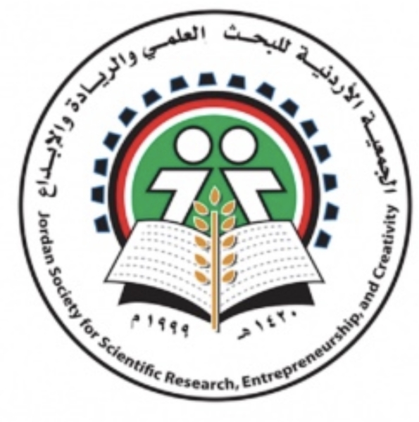 الجمعية الأردنية للبحث العلمي تؤكد وقوفها خلف القيادة الهاشمية