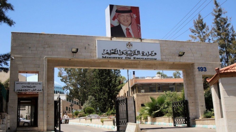 #عاجل.أبو مرخية والزيود.. فصلٌ تعسفي ومخالفة صريحة للنظام الداخلي في وزارة التربية