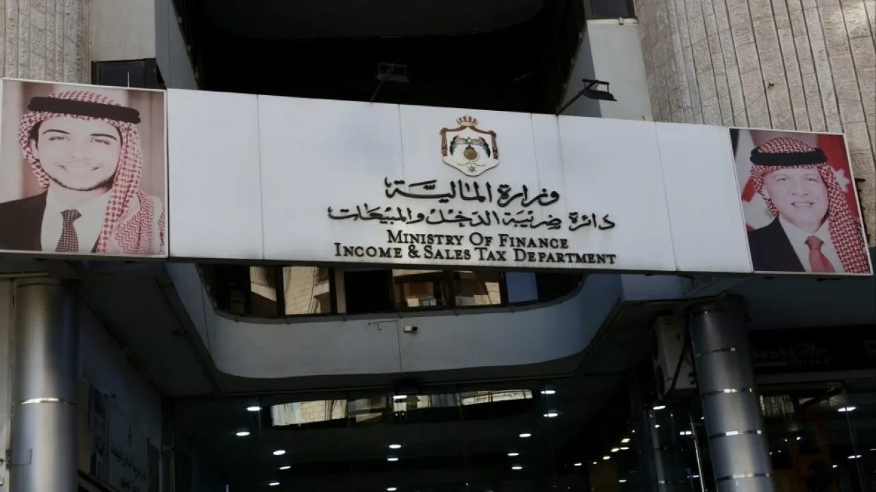 ضريبة الدخل: 30 نيسان آخر موعد قانوني لتقديم إقرار وتسديد ضريبة 2024