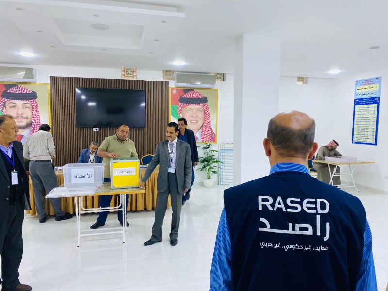 #عاجل..راصد: 93٪ نسبة الاقتراع في انتخابات اتحادات الجمعيات الخيرية