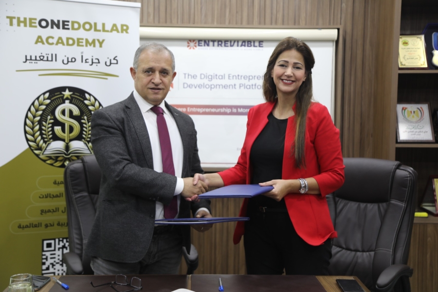عون الأردن توقع اتفاقية مع المنصة الرقمية لتطوير ريادة الأعمال ENTREVIABLE #عاجل