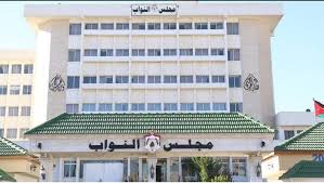 مجلس النواب يناقش مشروعي التعاون والعقوبات الاثنين