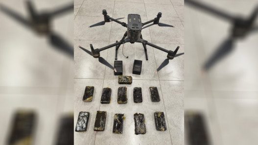عاجل…المنطقة العسكرية الجنوبية تحبط محاولة تهريب مواد مخدرة بواسطة طائرة مسيرة