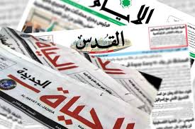 أبرز عناوين الصحف الفلسطينية #عاجل