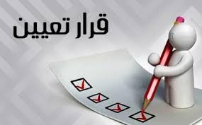 #عاجل.. 