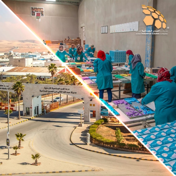 المدن الصناعية الاردنية تهنئ بعيد العمال 