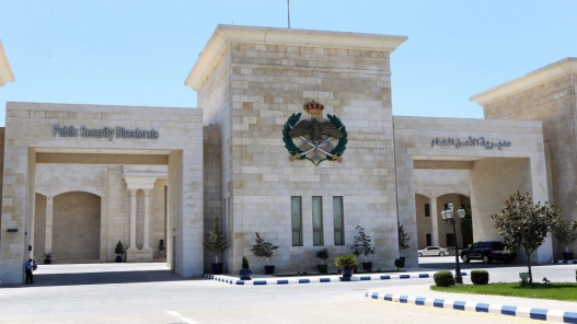 عاجل…مديرية الأمن العام تواصل حملتها البيئية للحفاظ على المواقع الطبيعية