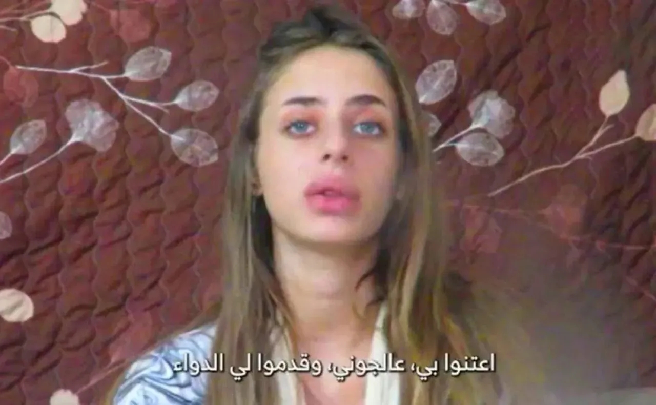 باستخدام مخدر ..أسيرة 