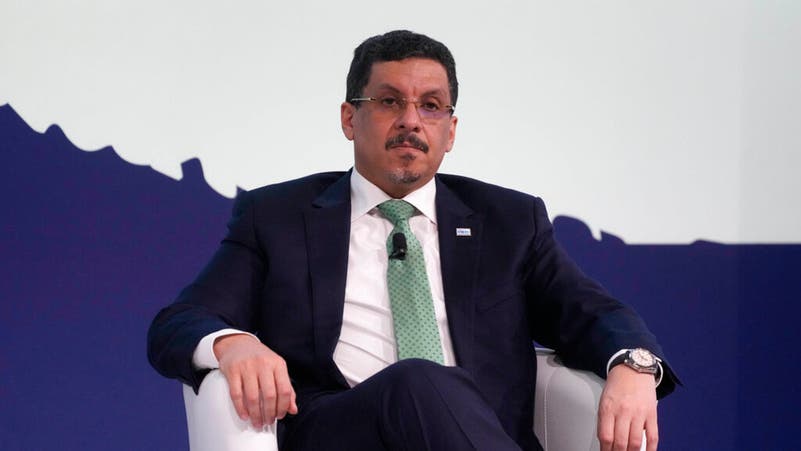 رئيس وزراء اليمن يعلن استقالته