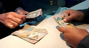 #عاجل محاسب في مؤسسة حكومية يحكم 8 سنوات بتهمتي الاختلاس والاستثمار الوظيفي