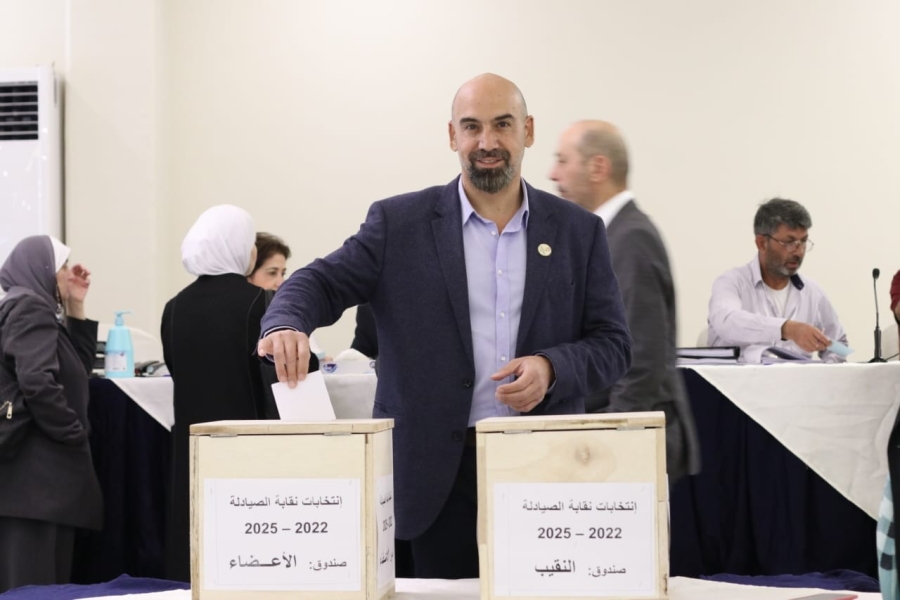 مجلس جديد لنقابة الصيادلة بالتزكية