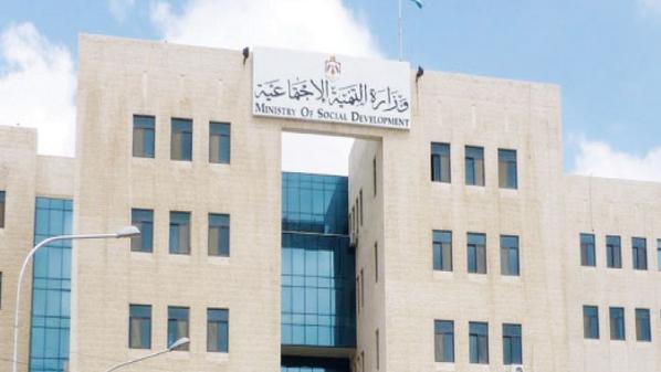 الضمور: الأموال المسجلة بأسماء أفراد وتعود لجمعية الإخوان المنحلة تعد امانة ويجب إبلاغ اللجنة تجنبا للملاحقة القانونية