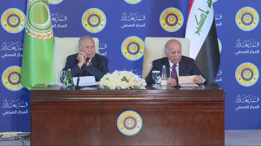 عاجل…العراق يقدم مقترحا لتشكيل لجنة عربية لإدارة الأزمات وتسوية الخلافات