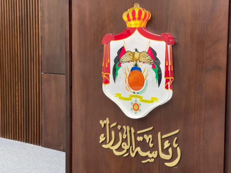 مجلس الوزراء يوافق على تقديم مزايا وحوافز جديدة - تفاصيل