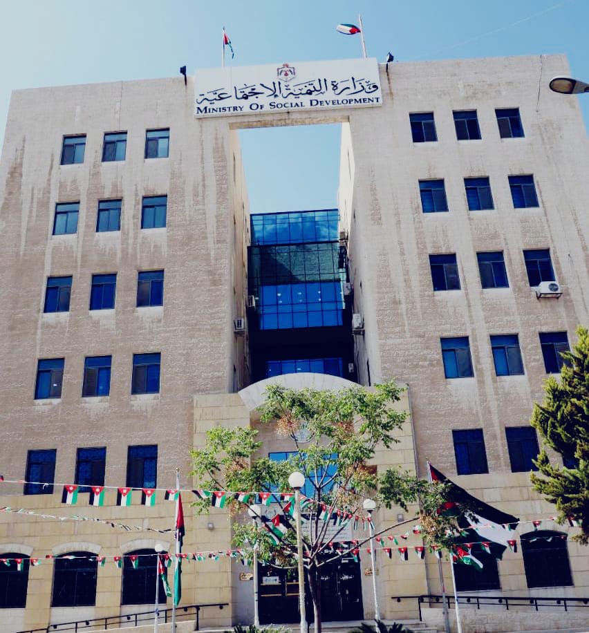‏فرق مكافحة التسول تضبط متسولاً بحوزته 752 دينار في مدينة إربد