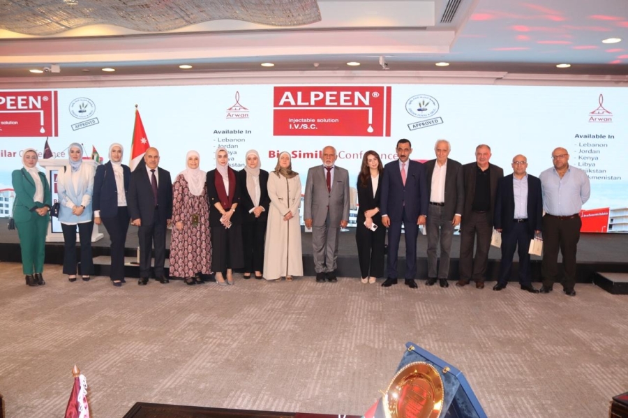 مدير عام مؤسسة الغذاء والدواء يفتتح المؤتمر العلمي حول آليات تسجيل المستحضرات ذات التقنية الحيوية