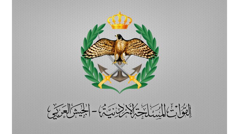 الجيش العربي ينعى شهداء القوات الجوية من جمهورية مصر العربية