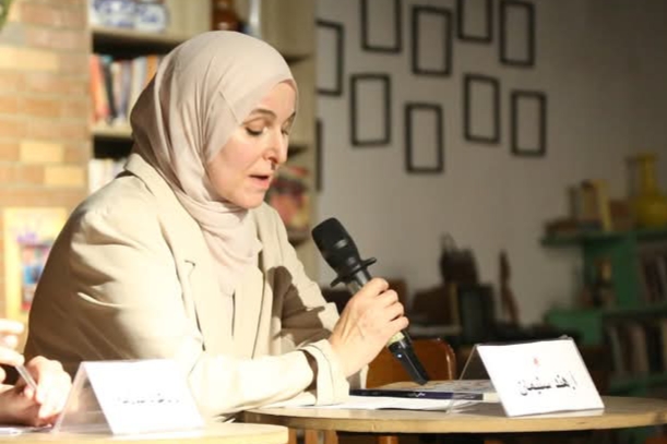 في يوم الحداد الشركسي