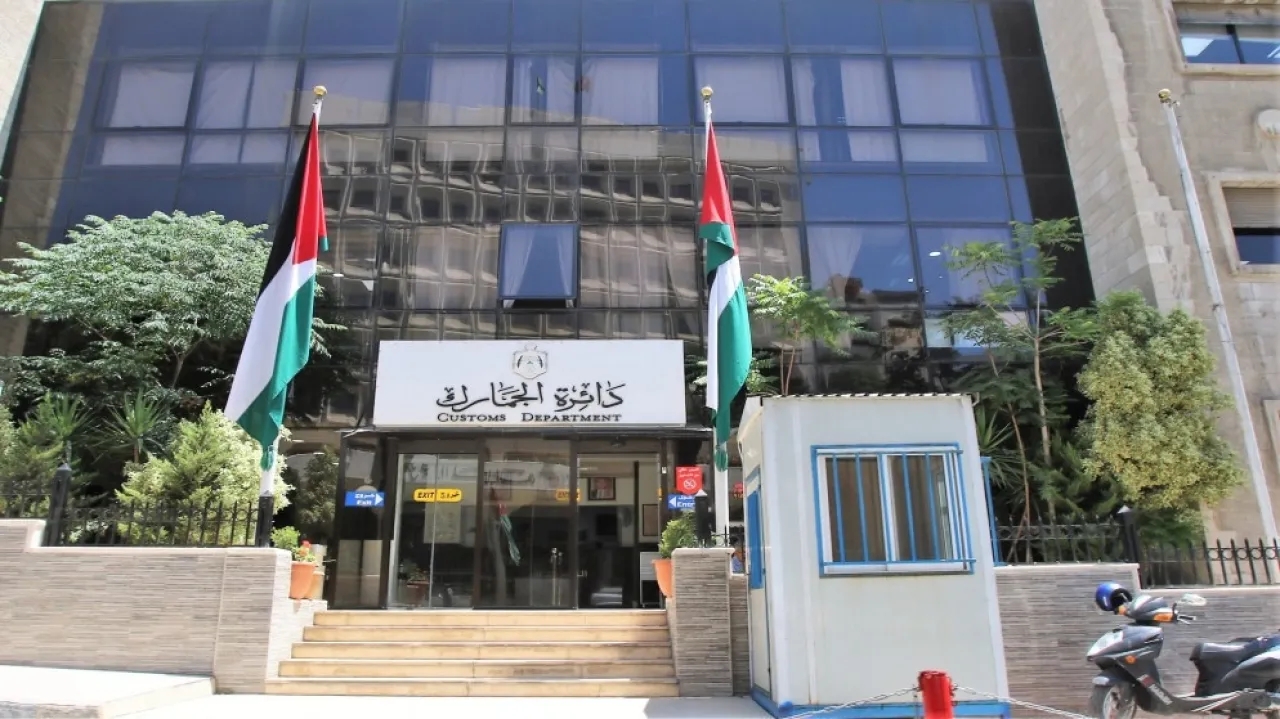 الحكومة تقرر شمول قضايا جمركية بإعفاءات من الغرامات