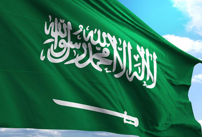 السعودية تضبط 415 مكتبا وهميا للحج وتعيد 269 ألف مخالف