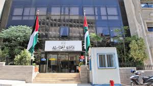 #عاجل..بيان هام من دائرة الجمارك للأردنيين