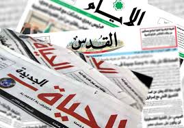 أبرز عناوين الصحف الفلسطينية #عاجل