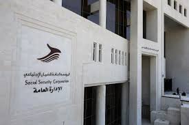 توسيعاً لنطاق الحماية الاجتماعية؛ مقترح لخفض مدة الاشتراك لاستحقاق راتب تقاعد الوفاة #عاجل