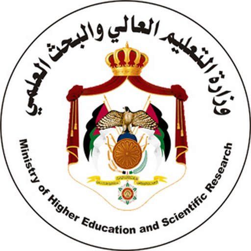 منح باكستانية لدرجة البكالوريوس _رابط التقديم 