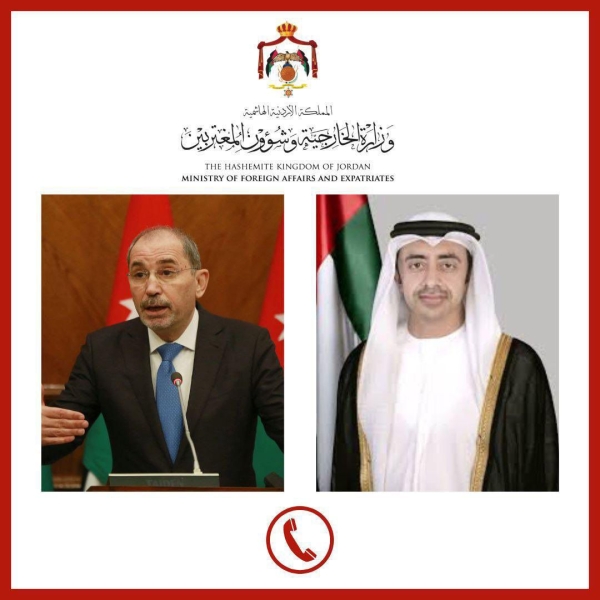  وزير الخارجية ونظيره الإماراتي يبحثان التصعيد الخطير في المنطقه
