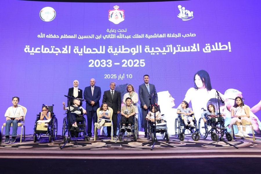 الحماية الاجتماعية في الأردن حين تتحول الفكرة إلى منظومة   أ. سارة حمور 