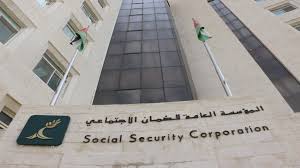 خبير يقترح استحداث صندوق أزمات وطوارئ في الضمان الاجتماعي
