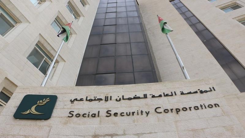 #عاجل..مؤسسة الضمان توضح شروط استحقاق راتب الوفاة الطبيعية