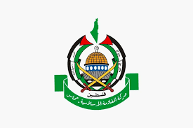 حماس تبدي مرونة في شروط اسرائيل لإنهاء الحرب..السلاح والأبعاد #عاجل