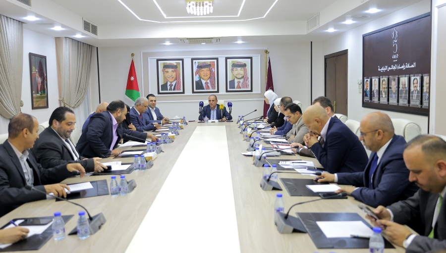 الريف النيابية