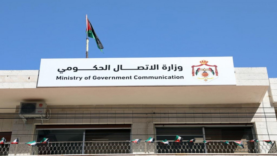 منتدى التواصل الحكومي يستضيف المديرة العامة للإسكان والتطوير الحضري