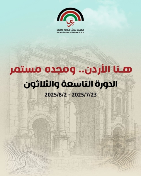 مشروع 