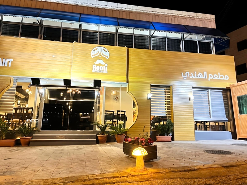 المطعم الهندي / شارع مكة , نجم يتلألأ في عالم المأكولات