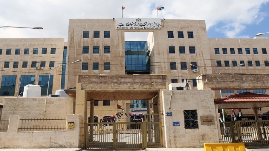 حالات لاعتماد التقارير الطبية الحديثة لذوي الإعاقة